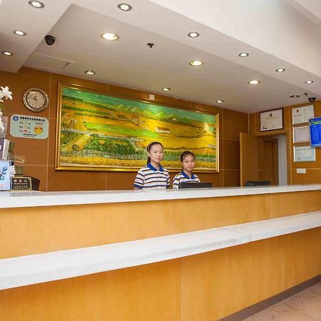 7Days Inn Foshan Qiandeng Lake Nangui Road Subway Station 外观 照片