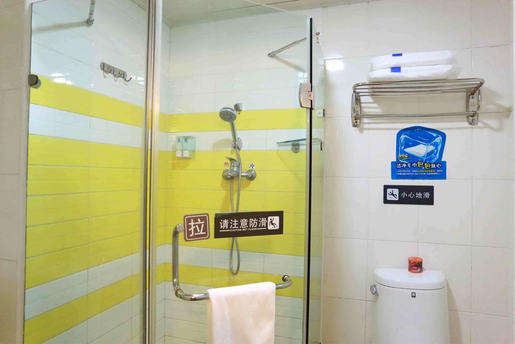 7Days Inn Foshan Qiandeng Lake Nangui Road Subway Station 客房 照片