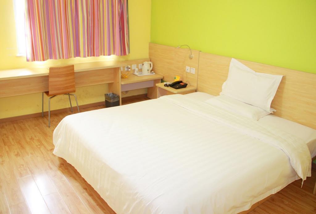 7Days Inn Foshan Qiandeng Lake Nangui Road Subway Station 外观 照片