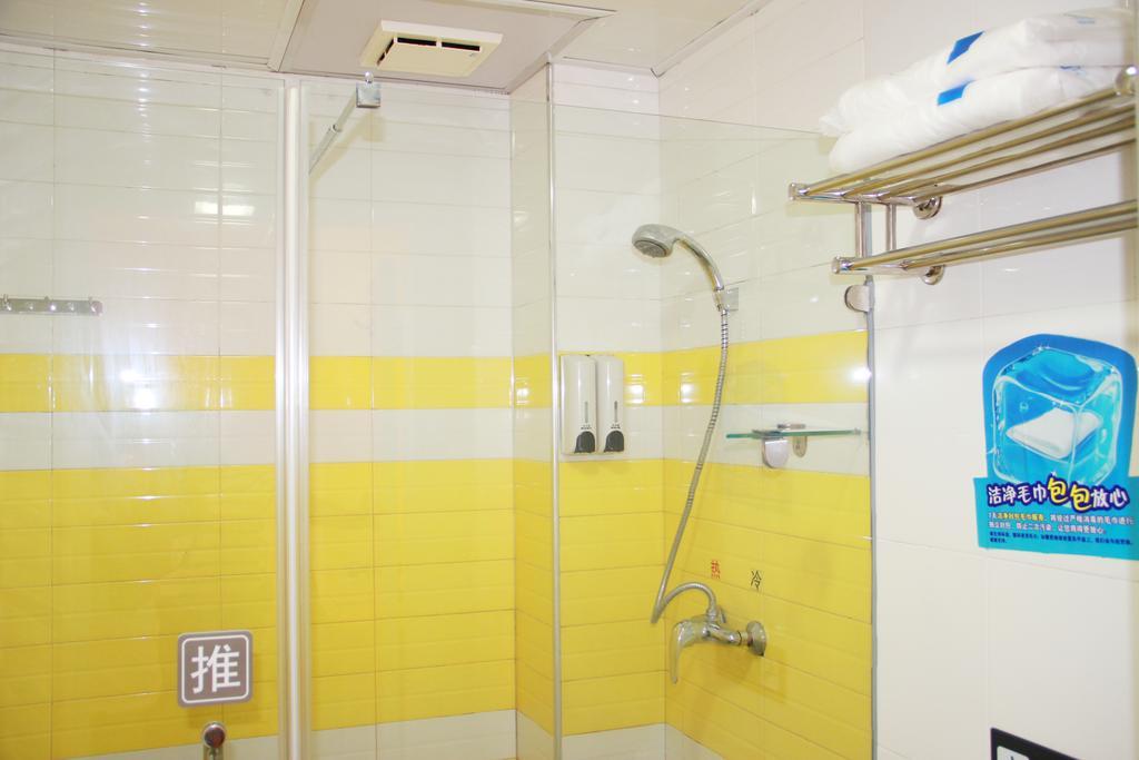 7Days Inn Foshan Qiandeng Lake Nangui Road Subway Station 外观 照片