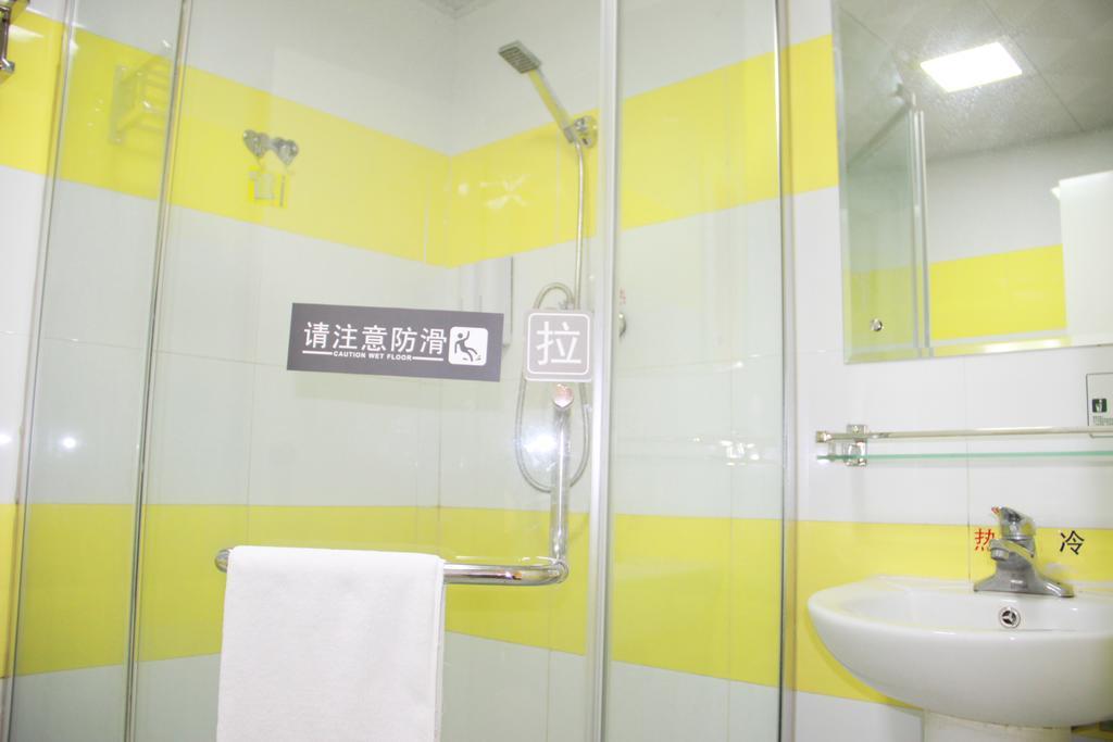 7Days Inn Foshan Qiandeng Lake Nangui Road Subway Station 外观 照片